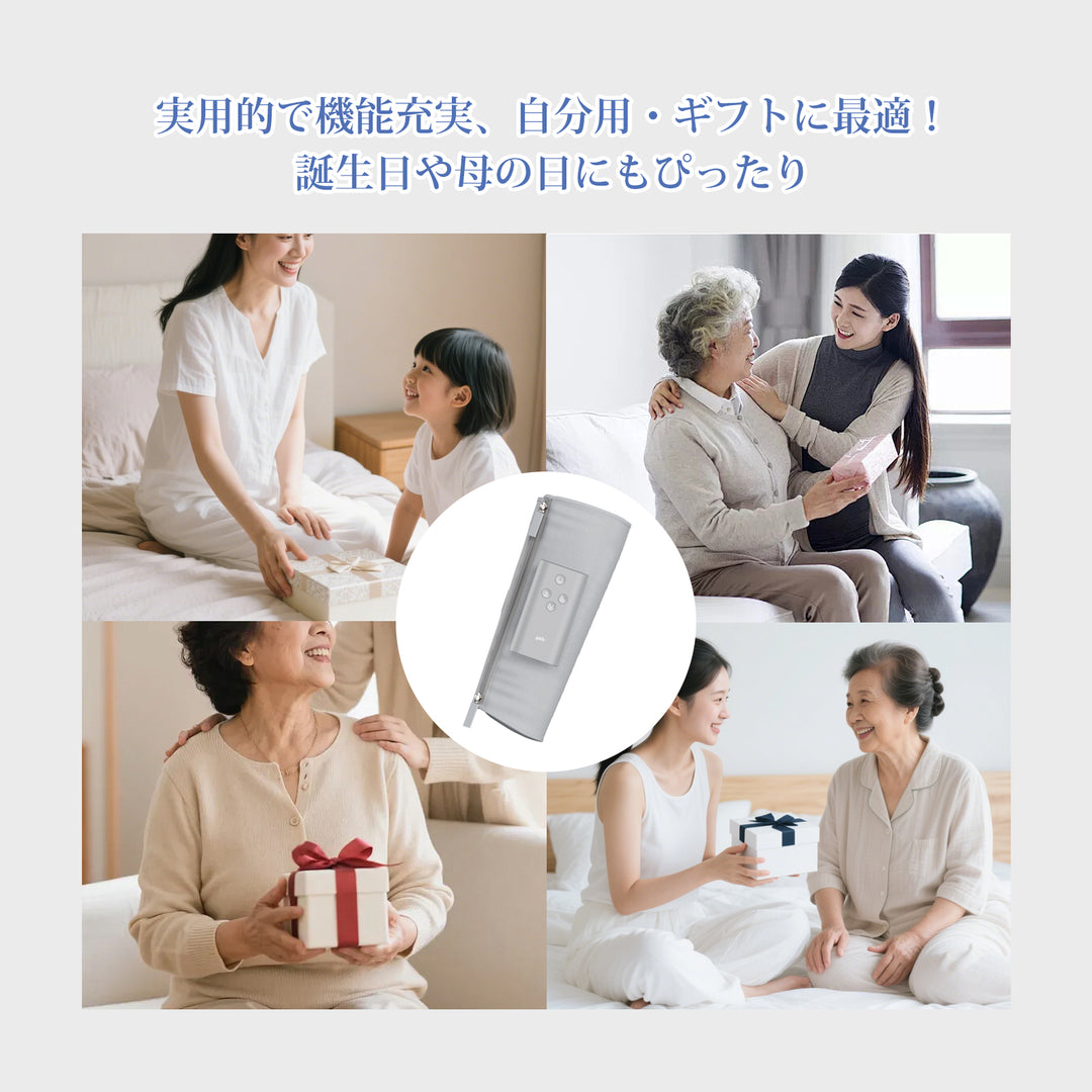 YETE コードレス 空気圧 足マッサージャー 3段階圧力＆温熱 360度包み込み マジックテープ調整 ふくらはぎ 腕 リラックスに