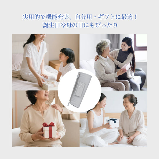 YETE コードレス 空気圧 足マッサージャー 3段階圧力＆温熱 360度包み込み マジックテープ調整 ふくらはぎ 腕 リラックスに