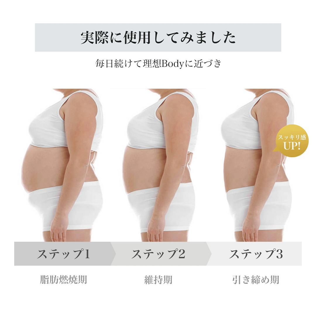 EMS 減量機器フィール超音波痩身美容デバイス – YETE EMS 減量機器フィール超音波痩身美容デバイス – YETE