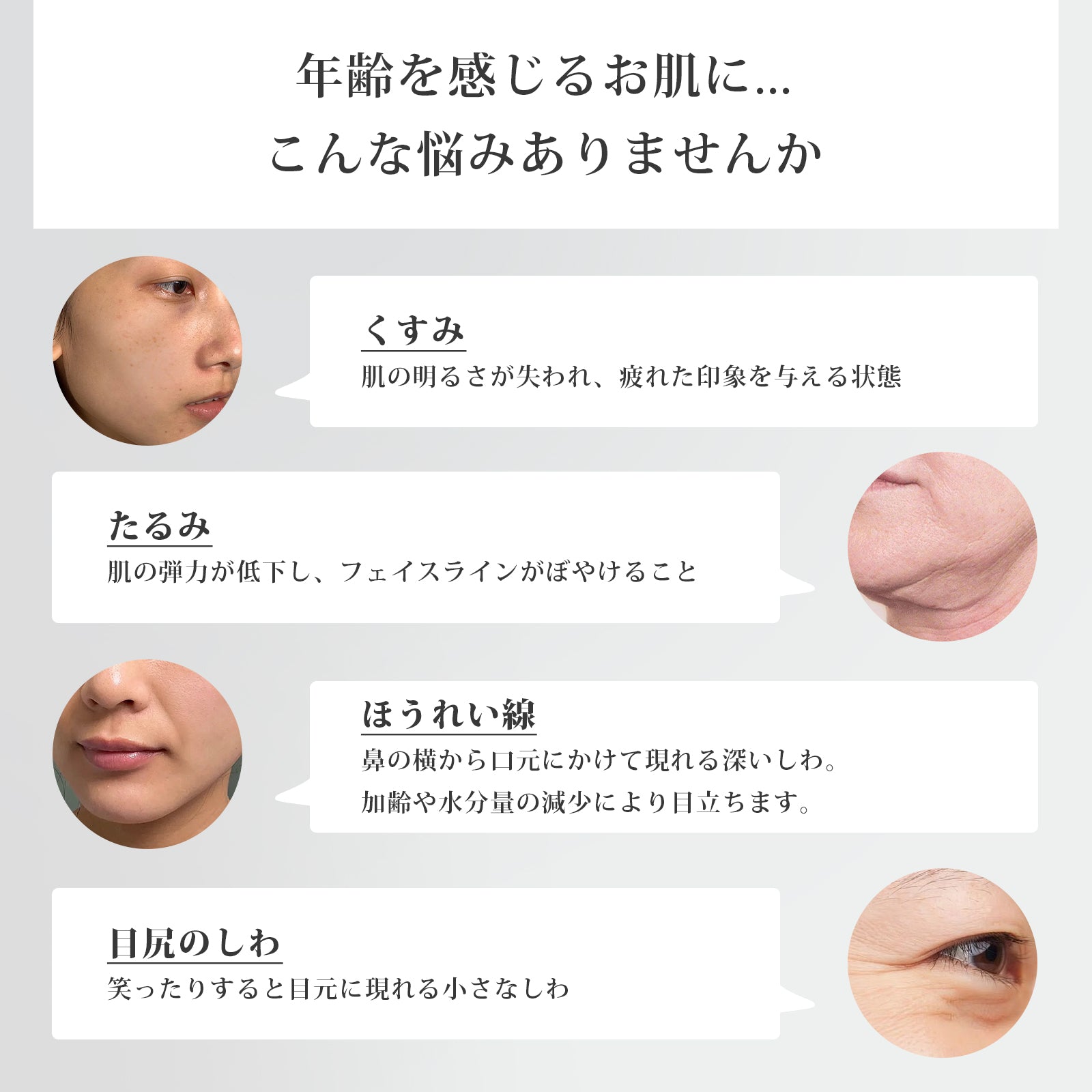 YETE EMS美顔器 母の日ギフト対応｜医療機器認証｜ほうれい