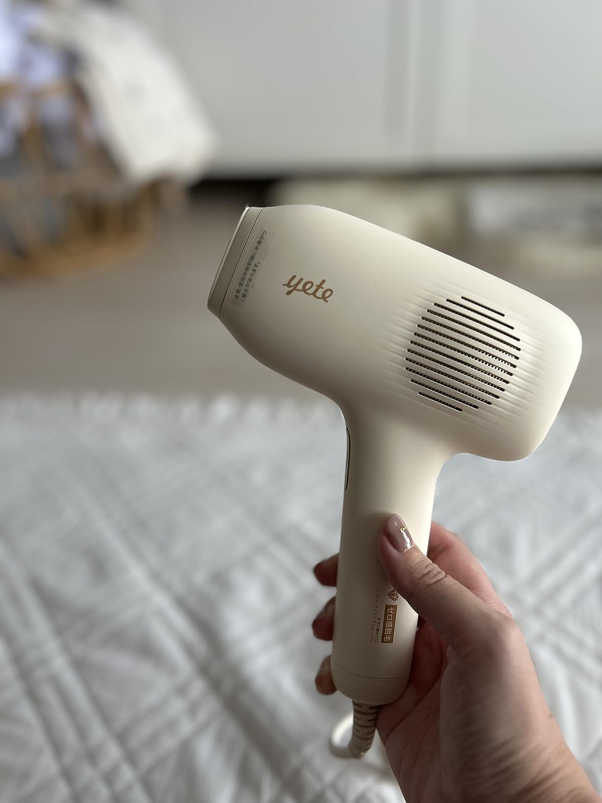 新型 yete IPL脱毛器 New Freedom Silky Lite 新型 yete IPL脱毛器 New