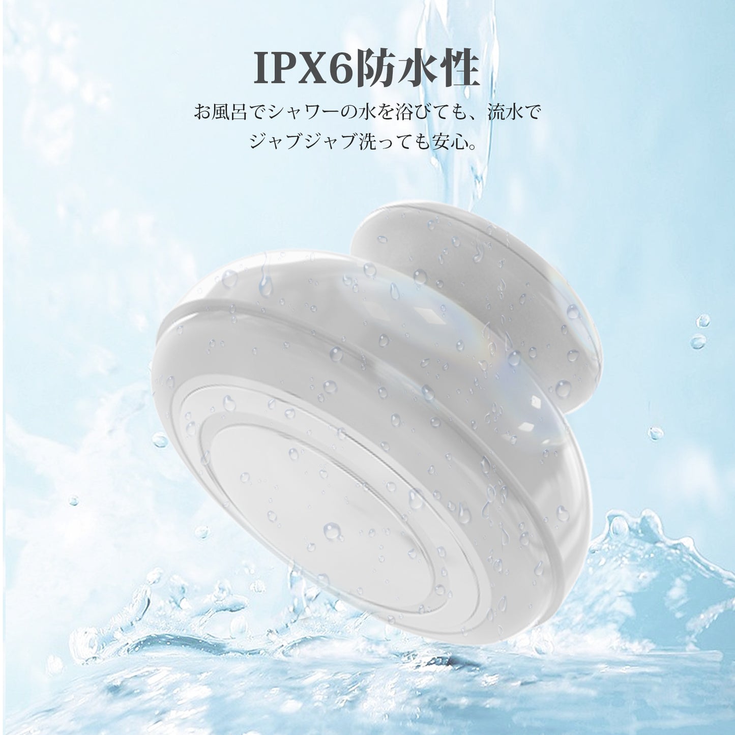 EMS 減量機器フィール超音波痩身美容デバイス