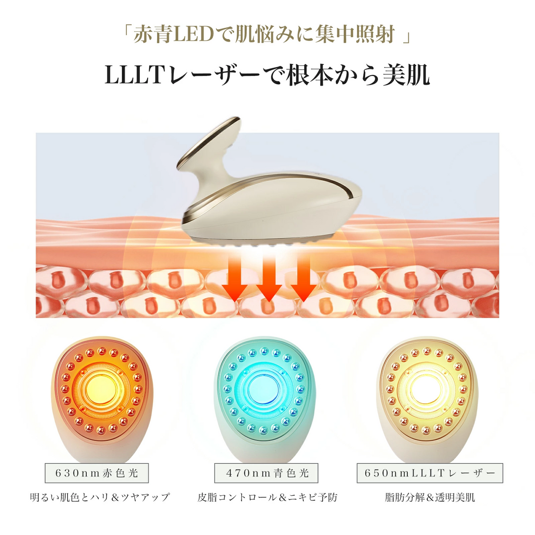 EMS痩身ベルト キャビテーション搭載 着やせ効果 たった2週間 薄着準備セール中
